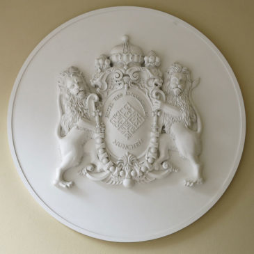 Hotel Vier Jahreszeiten Wappen, Bavarian Lions Coat of Arms